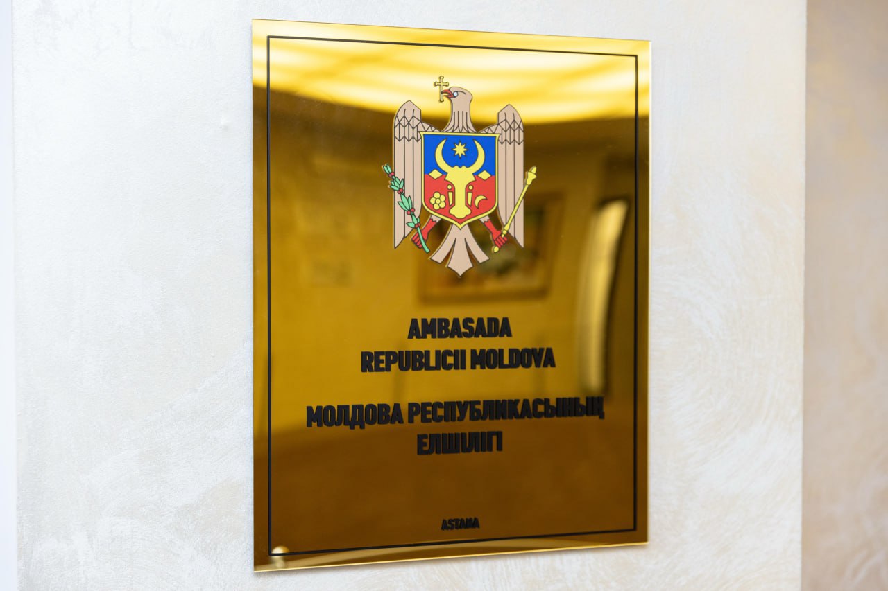  Republica Moldova și-a deschis oficial ambasada în Kazahstan. Mihai Popșoi: „Ne dorim să fim mai aproape de cetățenii noștri”